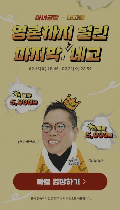 씨몬 이미지