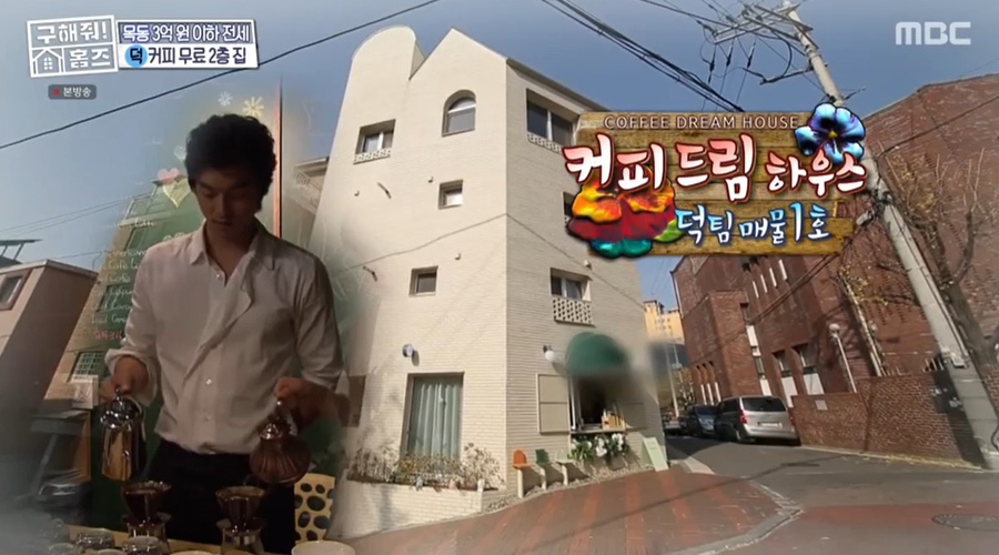 타조메롱 이미지