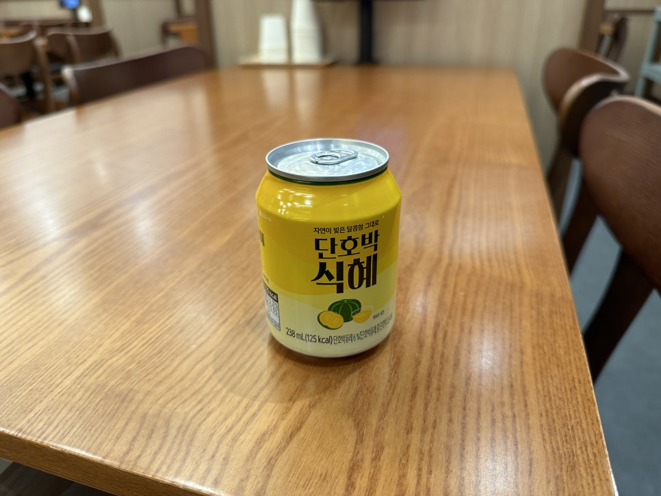 본우리반상 구로지타워점 이미지