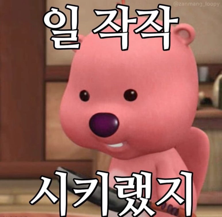 뉴네일 이미지