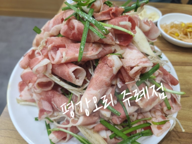 평강오리 이미지