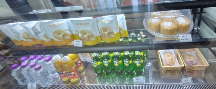 더메이커피 이미지