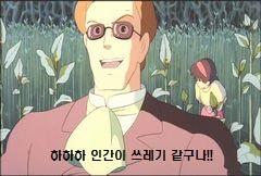 굴베이그 이미지