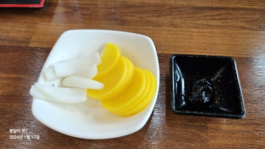 중앙탑교동짬뽕충주 이미지