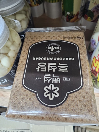태광마트 이미지
