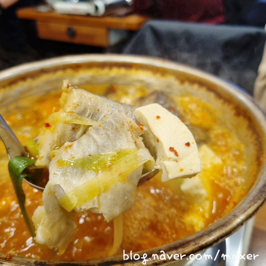 진고집 천호점 사진 4