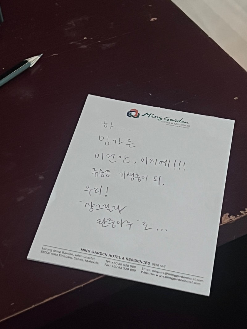 발루 이미지