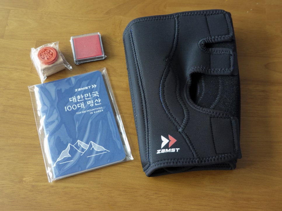 명산전자 이미지