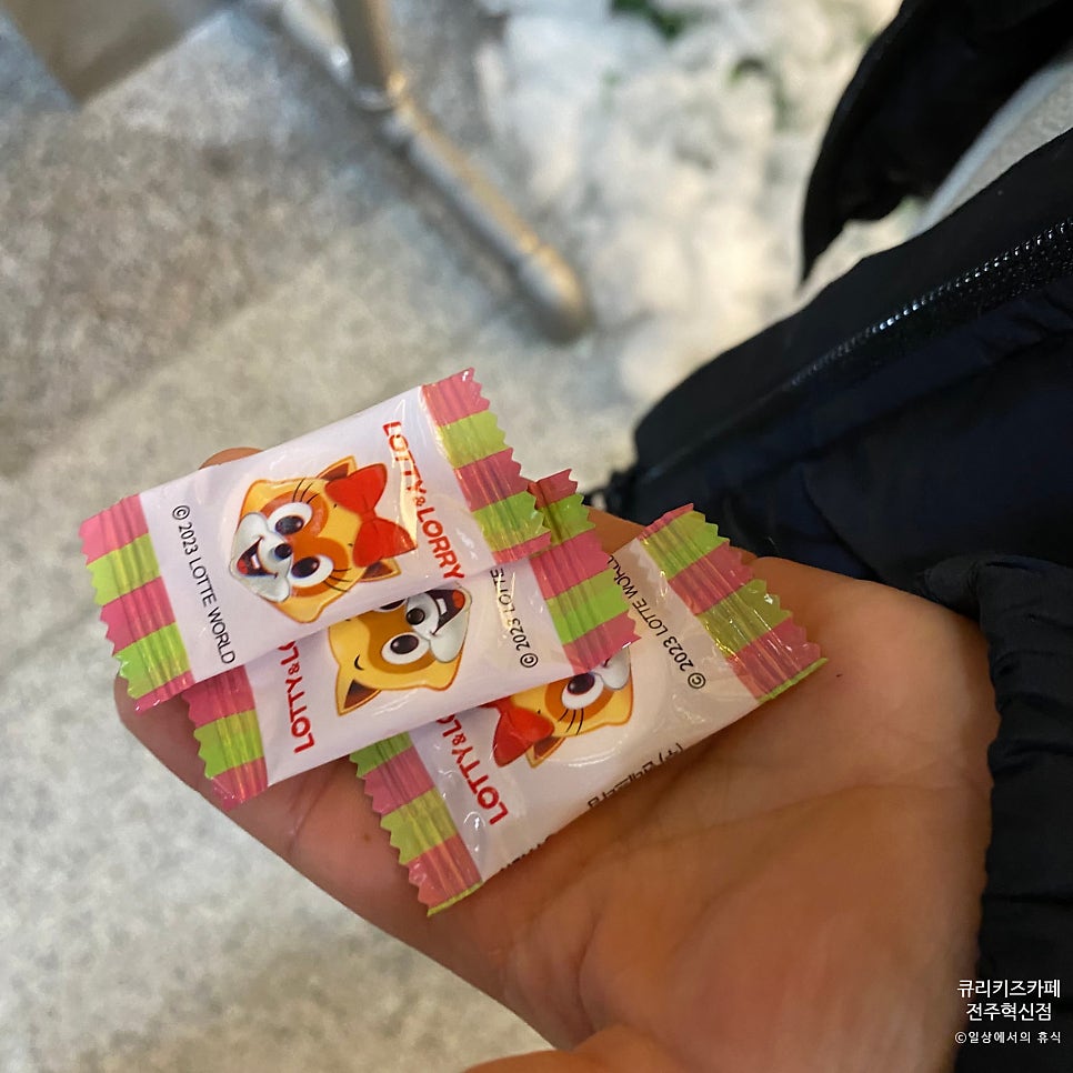 큐리 키즈카페 전주혁신점 이미지
