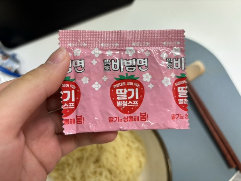 (주)흰여울 이미지