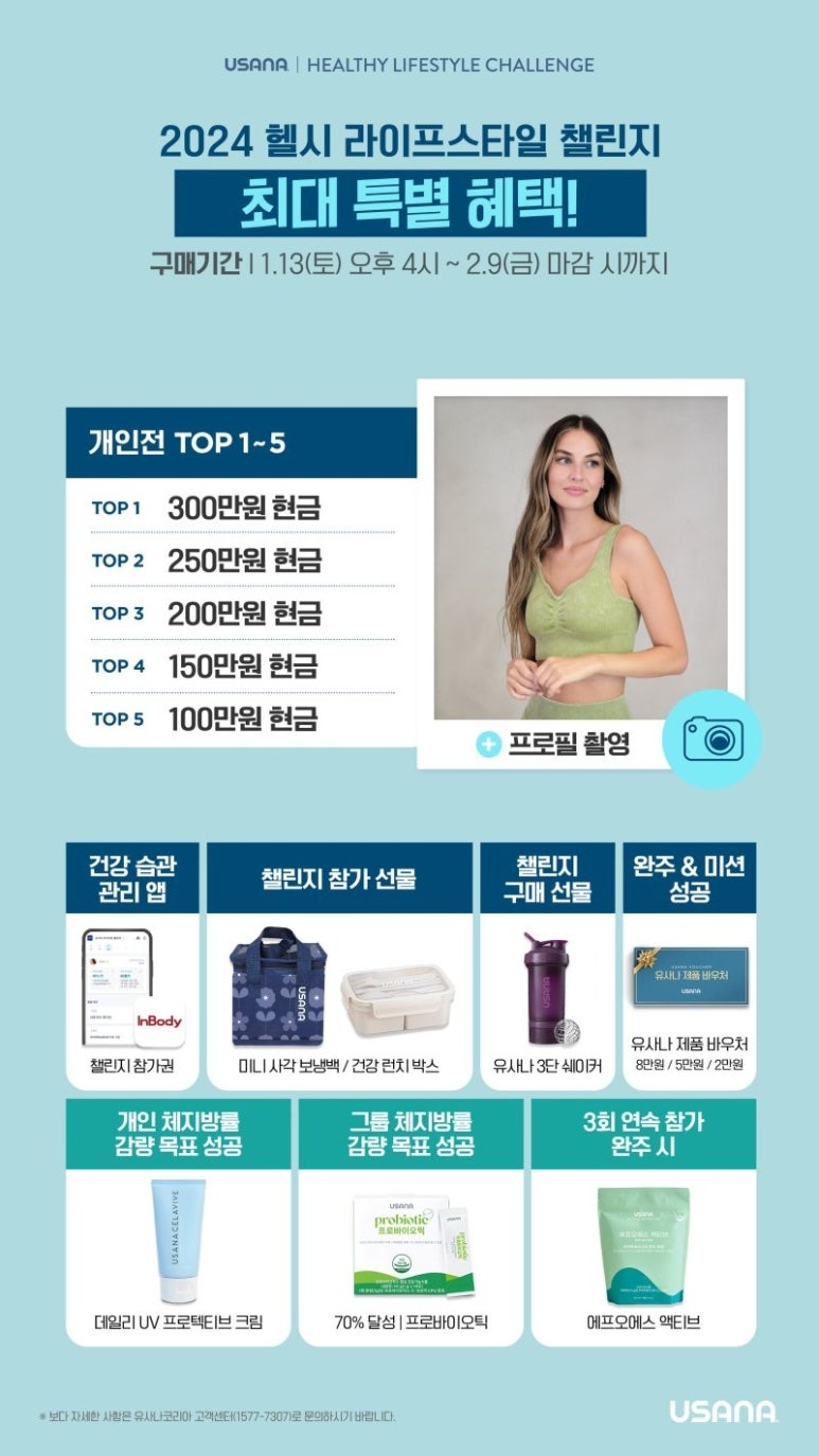 리셋라이프 이미지