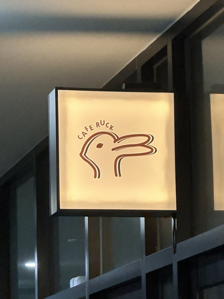 카페럭 이미지