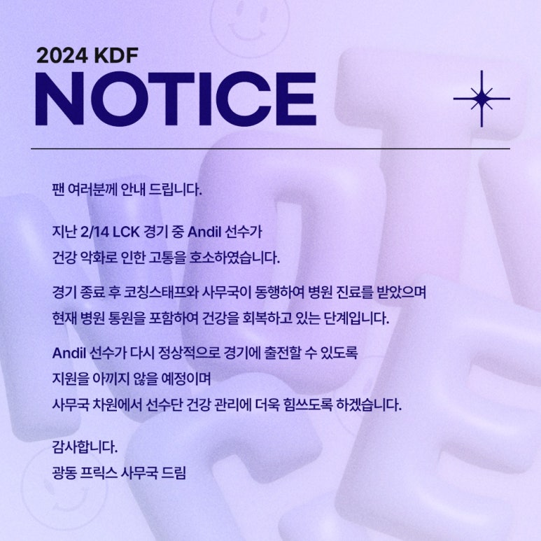 (주)오늘 이미지