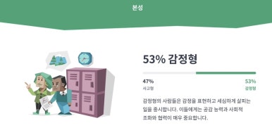 낭만 여수 이미지