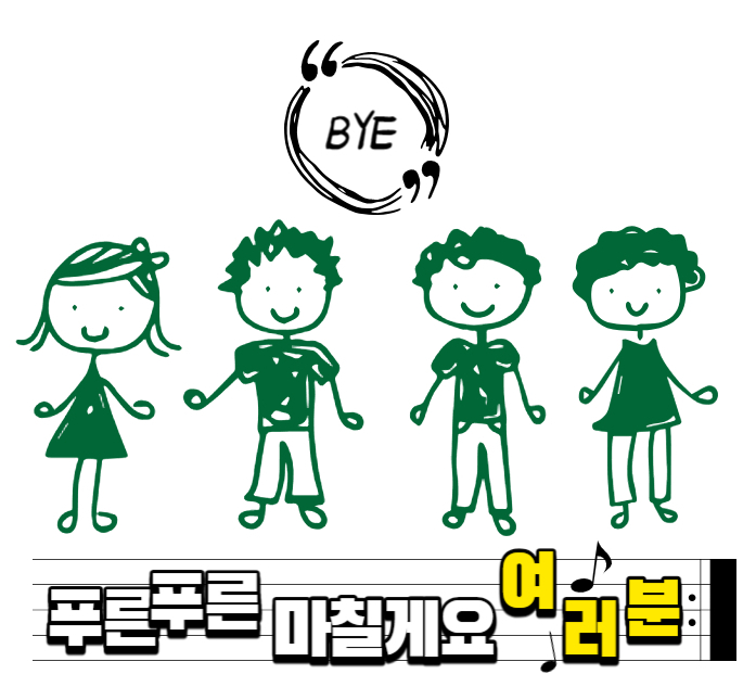 신창신 이미지
