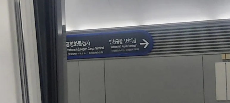 타봄 이미지