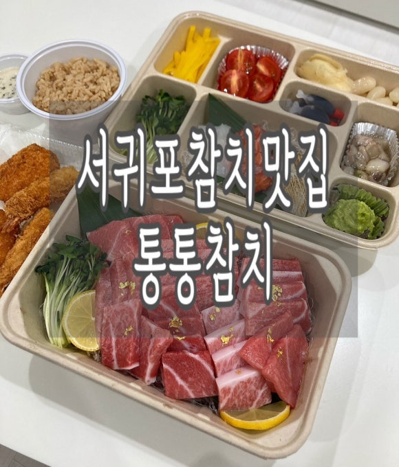모슬포1호텔 이미지