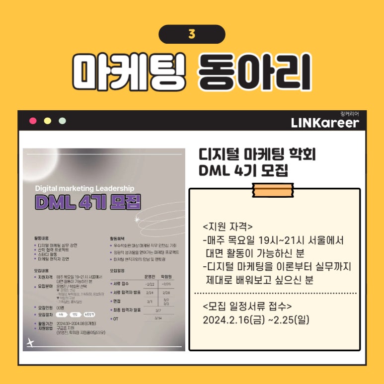 서울특별시립보라매청소년센터 이미지
