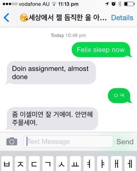 케이스테이 이미지