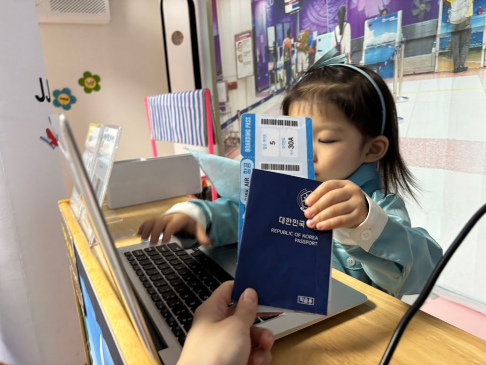 꼬마천사어린이집 이미지