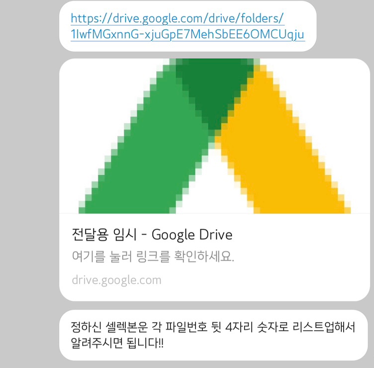 미온필름 이미지