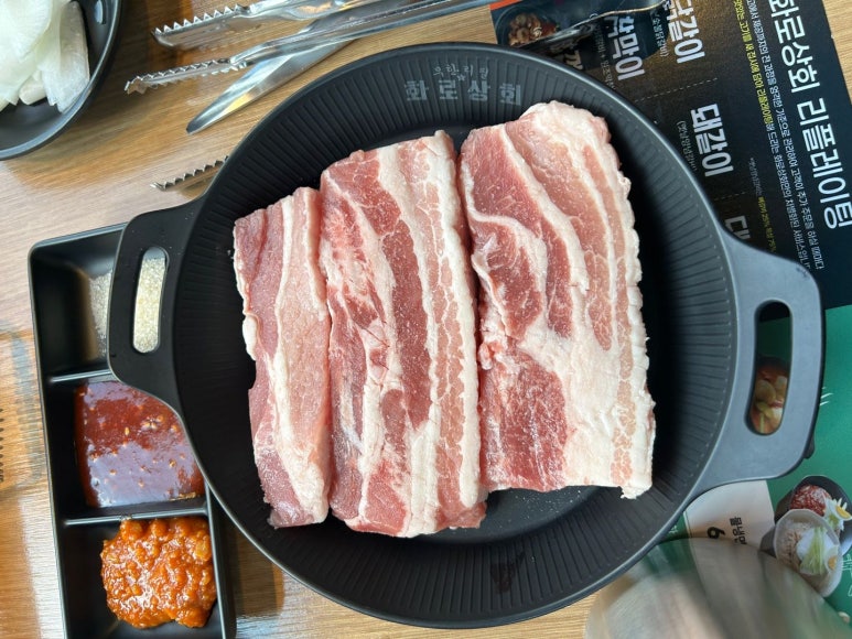 오늘도통통 침산점 이미지