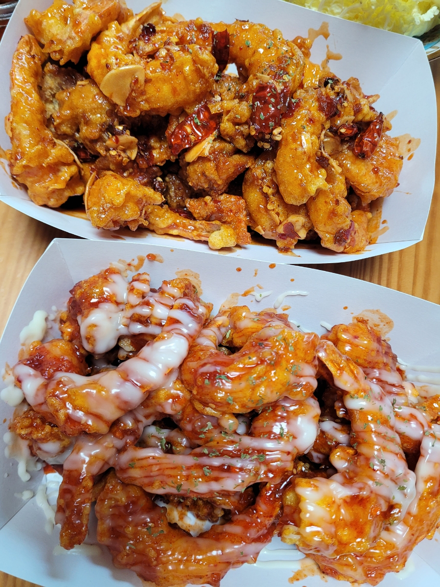 새우치킨덤고색오목점 이미지