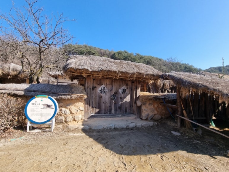 (주)태백산건축 이미지