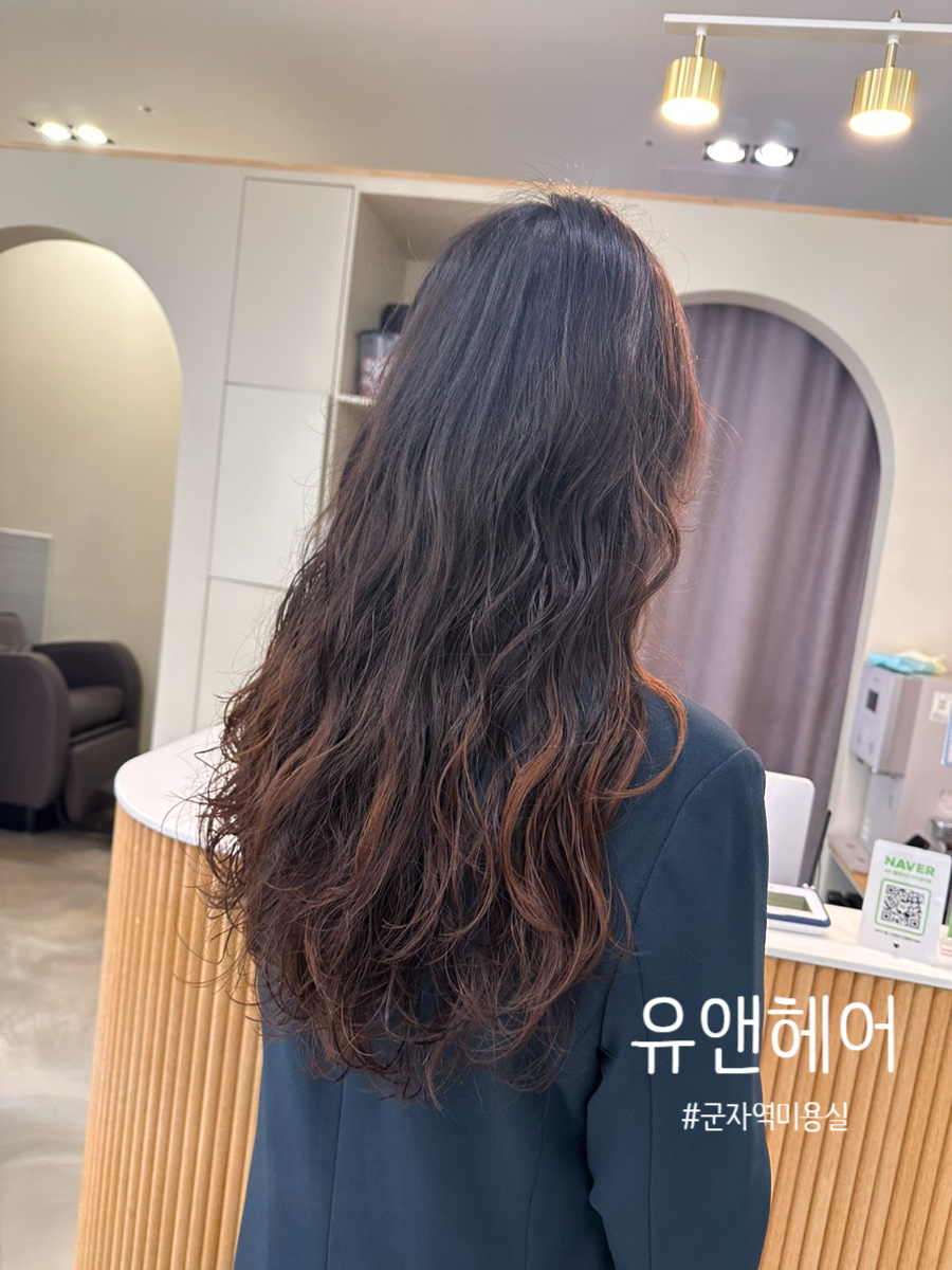 유앤헤어 이미지