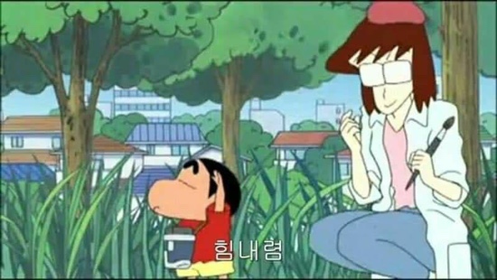 카페24ING 이미지