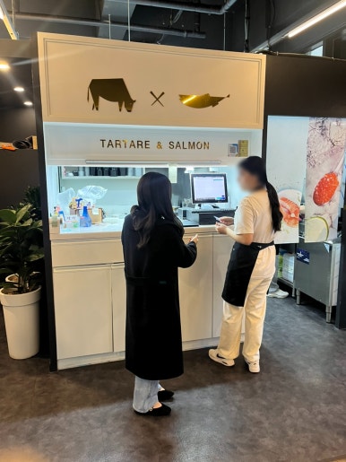 육회바른연어 서산점 이미지