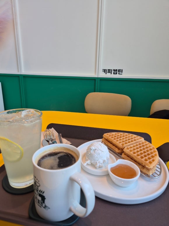 커피캡틴진주 이미지