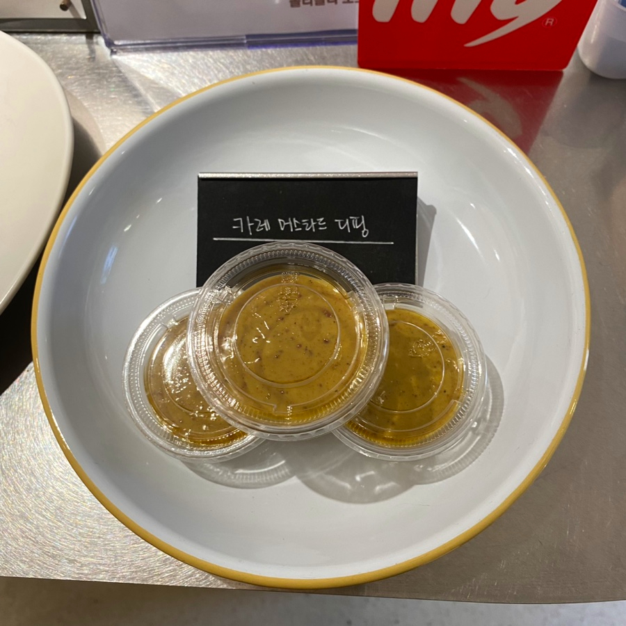 롤리폴리 르밀 이미지