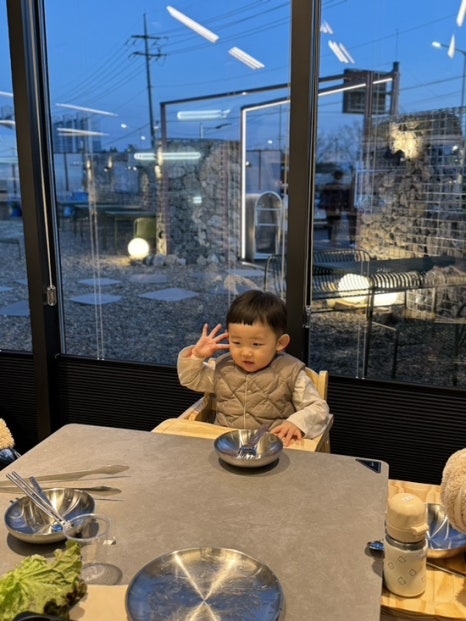 이플러스마트 이미지