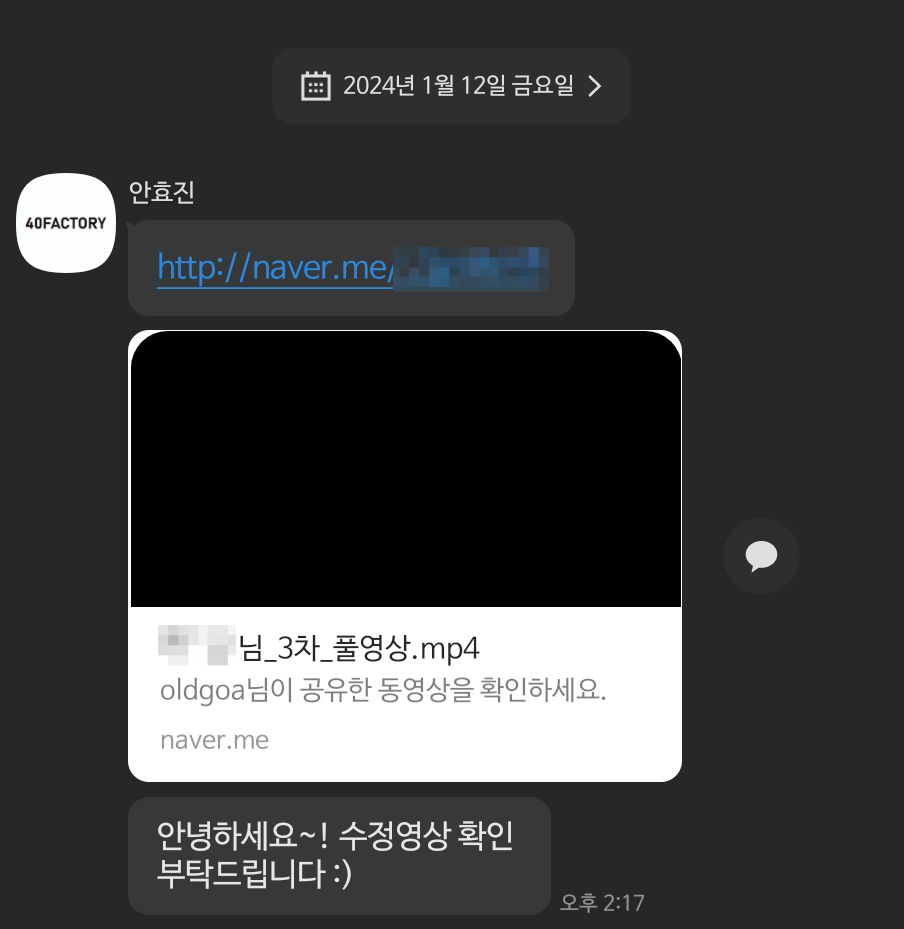 합정동사진관 이미지