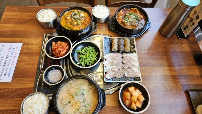 교대간판 이미지
