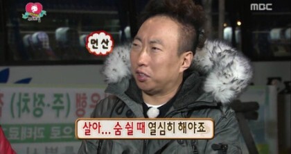 새우치킨덤고색오목점 이미지