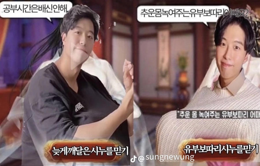 두랑 이미지