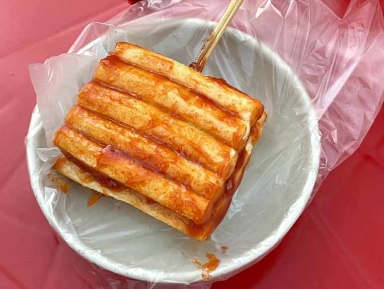 동네분식 이미지