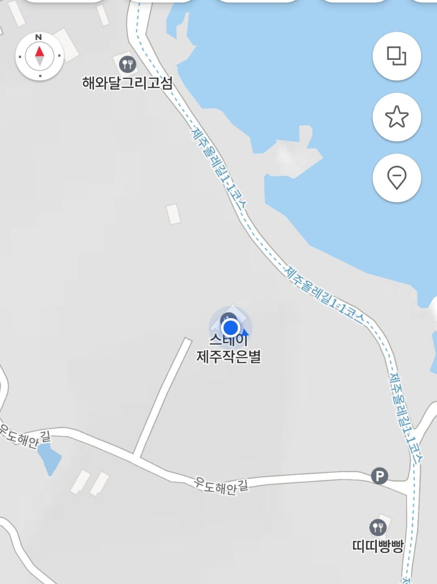 스테이제주작은별 이미지