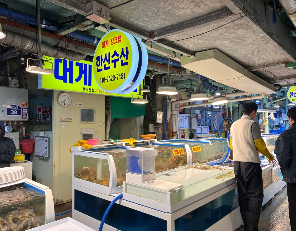한신모바일 이미지