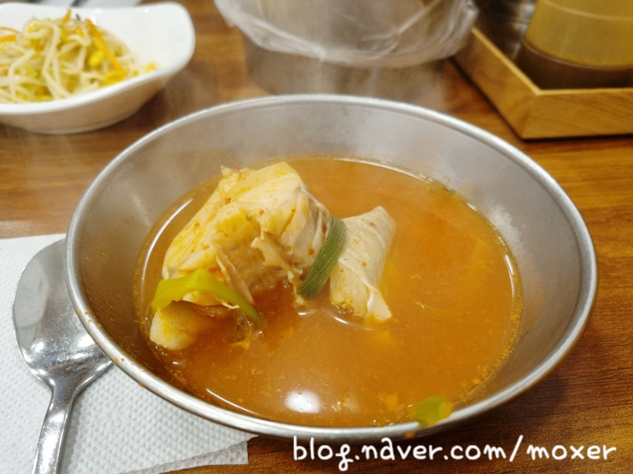 진고집 천호점 사진 5