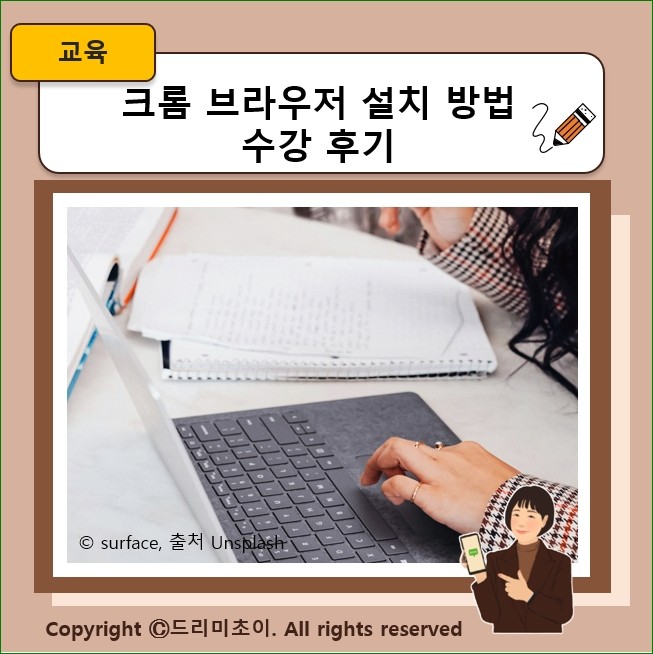 비전큐원격평생교육원 이미지