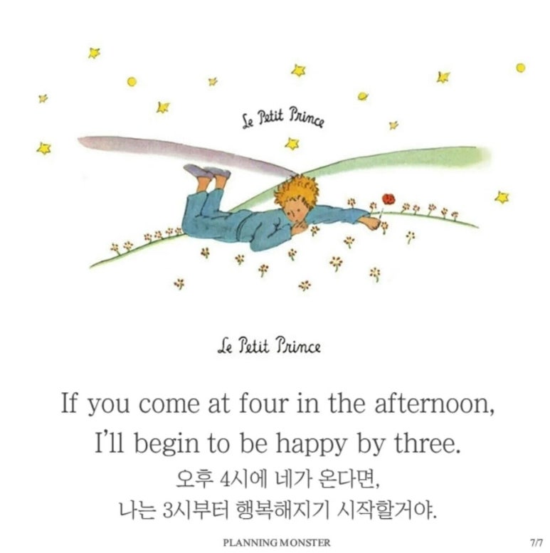 (주)미르컴퍼니 이미지
