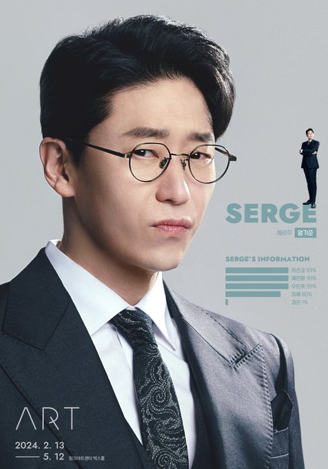 아트밤 이미지
