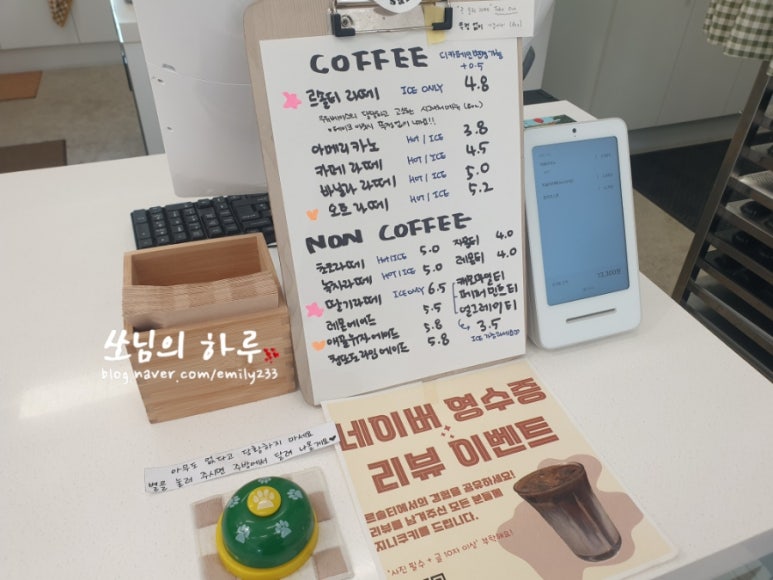 르솔티 이미지