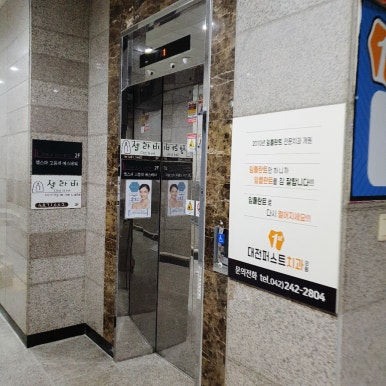 셀라비살롱 이미지