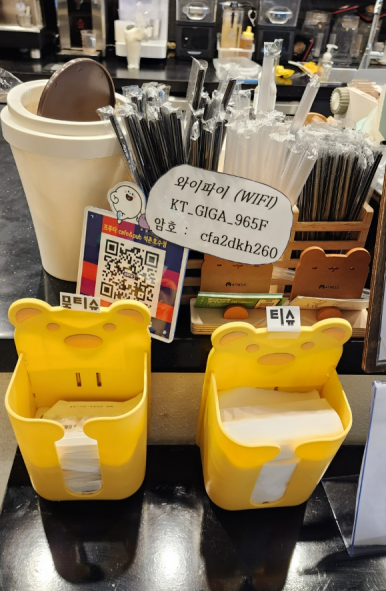 과일에반하다프루타 이미지