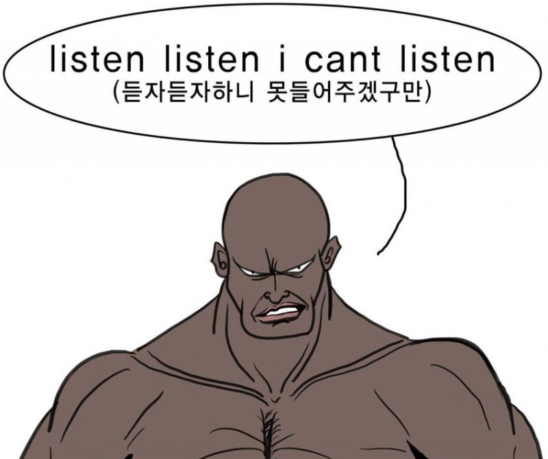 마뇨떡볶이 이미지
