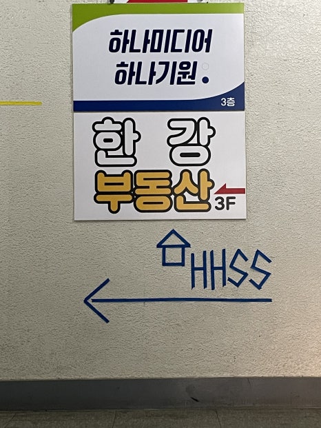 청노래연습장 이미지